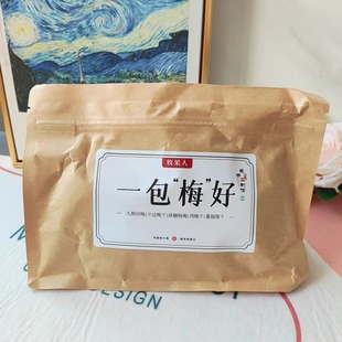 ������һ��÷��ɢ�b������T����������÷�ɼt�Ӹ�Ԓ÷�ɞ�÷�lƬ