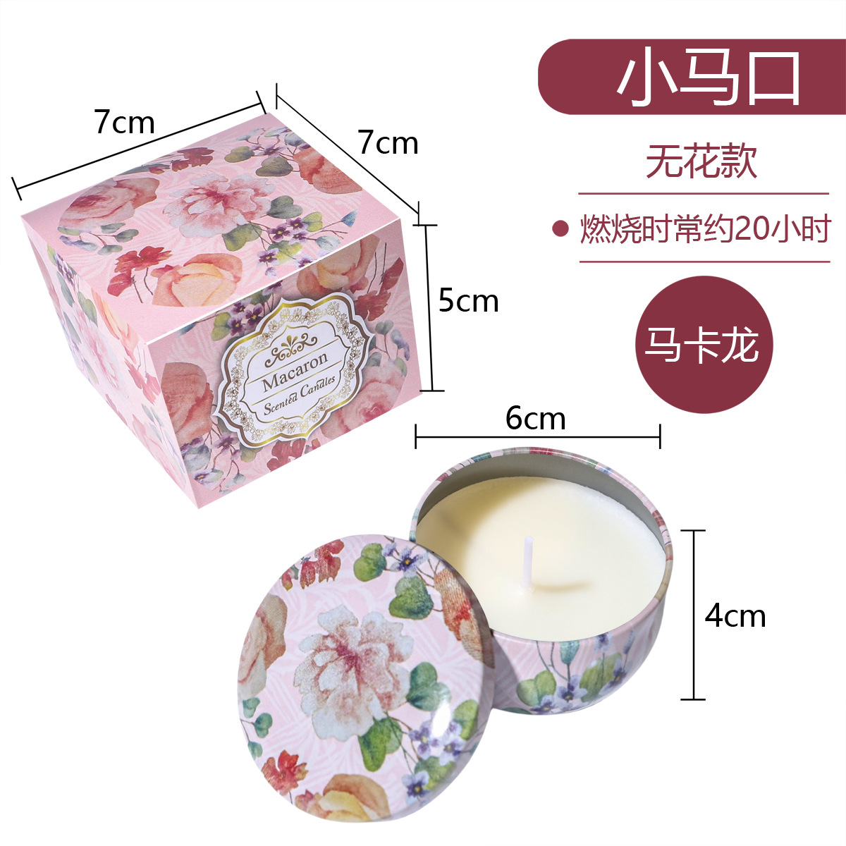 ¿El pollo de banana transfronterizo? Regalos de cumpleaños de bodas cera de plantas flores aromáticas velas aromáticas