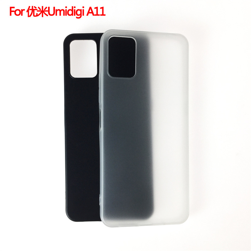 Suitable for UMIDIGI A11 mobile phone case mobile phone case protective shell frosted pudding material TPU