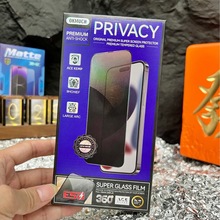 适用苹果15钢化膜盒子iPhone14防窥膜10片装包装现货