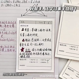 清洁球/刷;衣钩/挂钩;厨房小工具