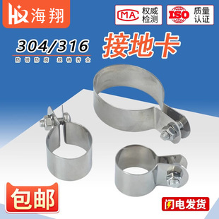 304���P䓹ܿ��܊A �T�R����֧�ܹܿۺ��� ˮ�܊AU�ͽӵؿ���