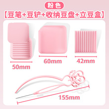 ƴ���P2.6mm���P����o�������ײͲ��������Pƴ���|����Ӻ決��