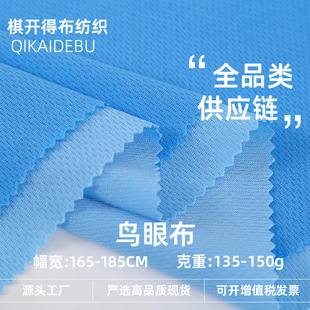 75Dȫ���B�۲� 135g-150g�W�۲������ź�͸��W��T������ᘿ�����