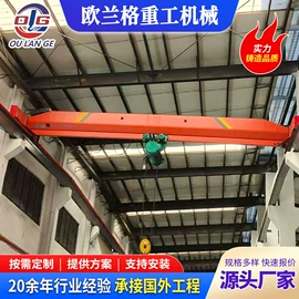 起重机;工具车;吊梁