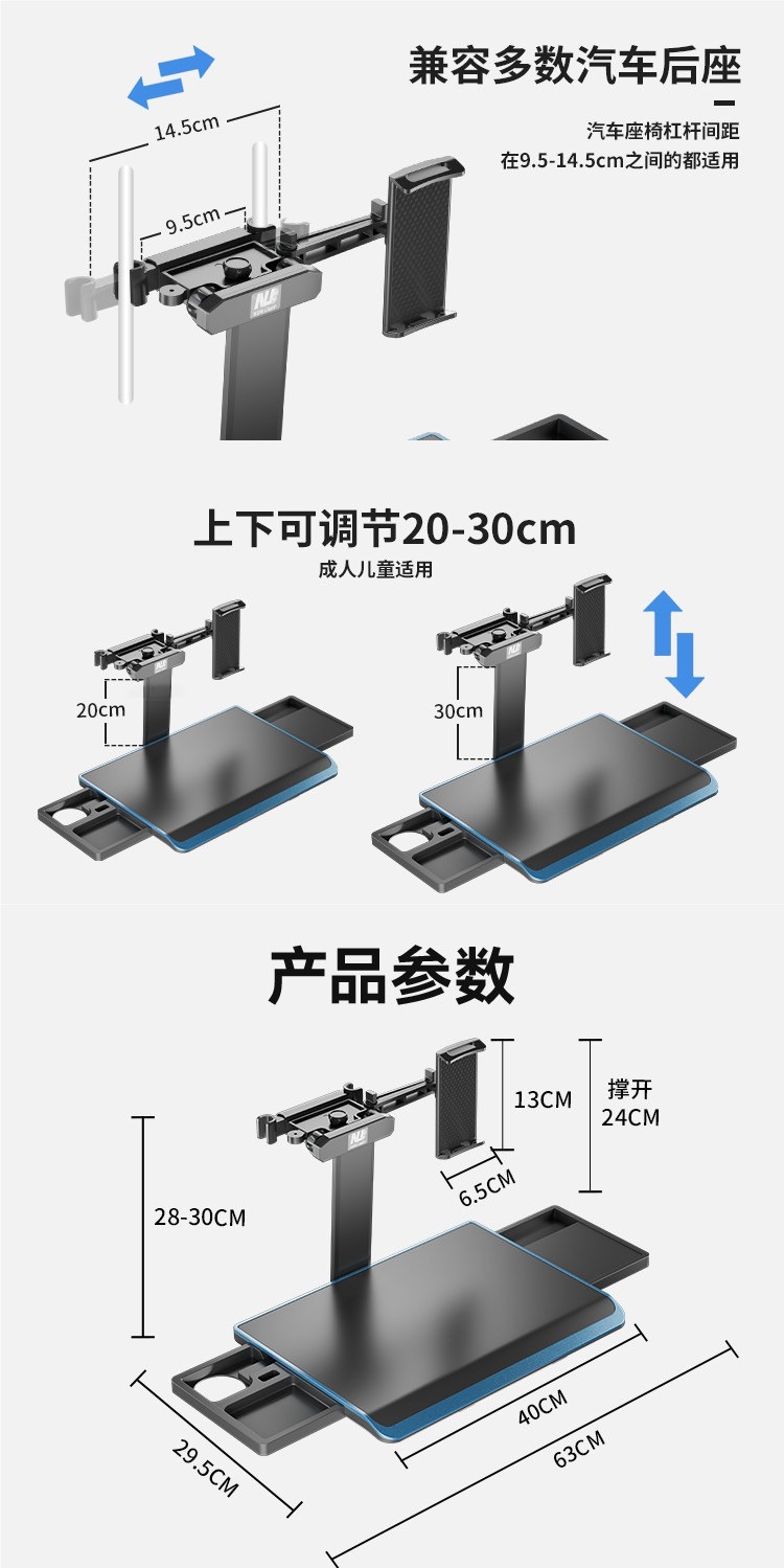 Folding Car Table for Rear Seat, Car Dining Table, Computer Stand Table