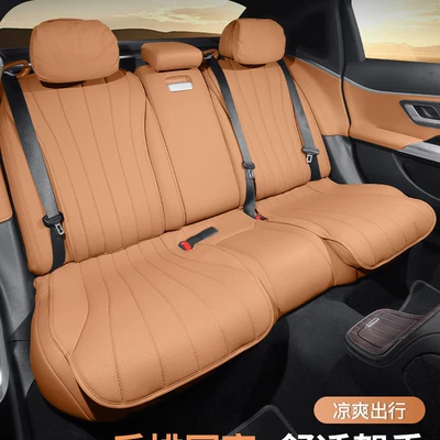 Seat cushion, seat cover Seat Covers, Car Interior Decoration