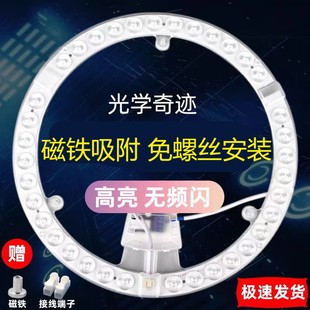 LED��픟���о��Ƭ������P�A����Q�����Դ�h�Ο��ܟ��l���ß�