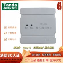 ̩�Ͱ���ģ�Kݔ��ݔ��ģ�KTX3212�������������ľ��ƬF؛�ٰl