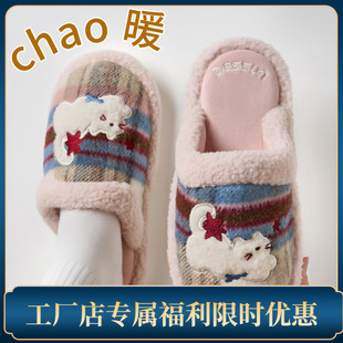 ����ЬŮ����¿��҃ȾӼҾӱ�ůë��Ь�п������ʿ�ﶬ����]