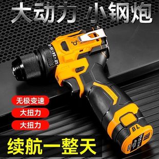 ţ荼СͶ๦荳ʽכ_荴늄ݽz