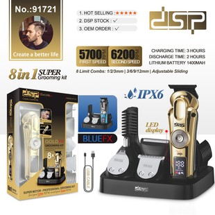 DSP/���ɼ��ðl�ȶ๦�ܰ˺�һ���^����Ƽ�USB������l���l��