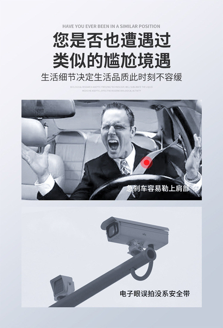 Manufacturer of Car Logos, Cross-Border Carbon Fiber Pattern Leather Seat Belt Shoulder Pads, Interior Modification Backrest Seat