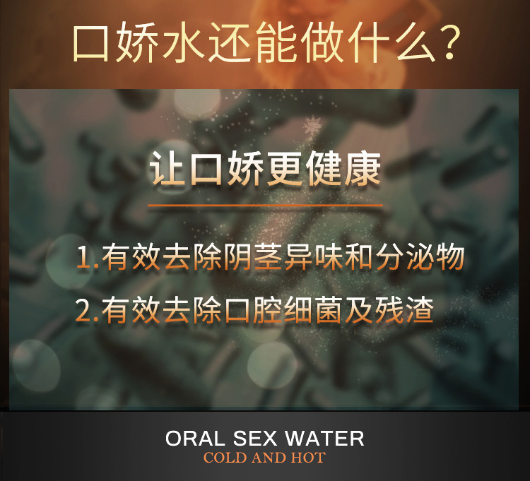 Guan-style Water-based Personal Lubricant 10ml Single Sachet — detail image 20