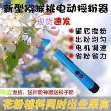Ͳ늄��ڷ����J�������һ����������ڷ���