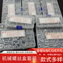 ���bʮ���ݽz�P�^�ݽz�A�^�ݽz��ñ�|Ƭ�Թ��ݽz�Cе�ݽz���b���b