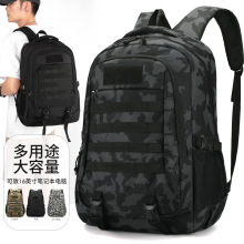 批发跨境户外战术背包休闲旅行登山包迷彩大容量学生多功能双肩包