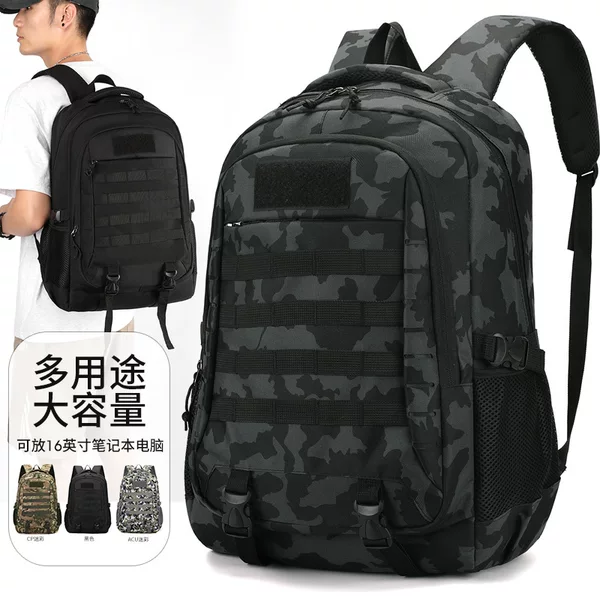 Wholesale Cross-Border Outdoor Tactical Backpack Leisure Travel Mountaineering Bag Camouflage Large Capacity Student Multi-Function Backpack