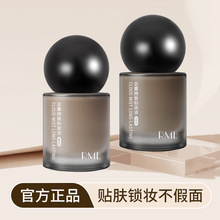 RME��F�֊y�۵�Һ��Ȼ��������Ó�y��Ƥ�����ۊyǰ�۵��p��ˮ��