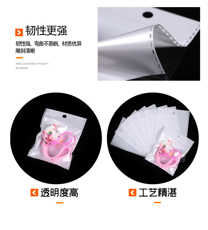 Tuowei details page_08.jpg