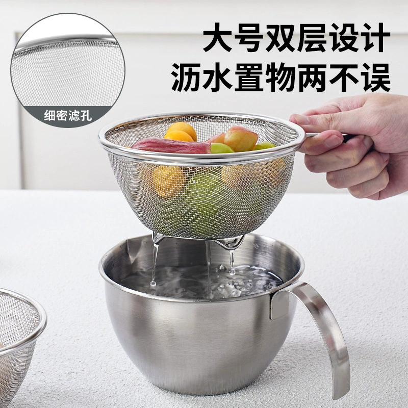Egg-форма из нержавеющей стали 304 с ручкой, посуда для домашней выпечки высокого качества, салатная чаша, миска, весы, салатник