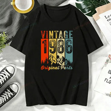 ���羳ŷ�롿1986 40th 40 Years Old Limited Edition Vintage C
