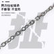 Color-preserving edging O-chain diy jewelry clothing bag detachable crossbody shoulder strap chain cross decorative aluminum chain