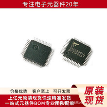 ST16C2550IQ48-F ·ICӿ UART ͨîl