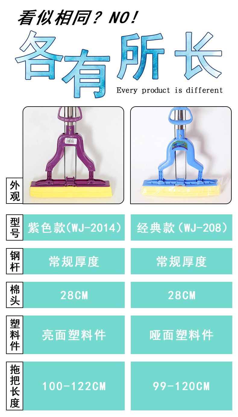 详情3.jpg