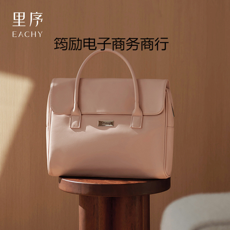 Computer Bag Shoulder Large Capacity Waterproof Tablet Notebook Storage Bag 14inch Shockproof Work Commuting Handbag