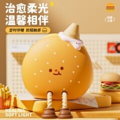 小堡貝のシリカゲルの小夜灯の創意的な充電の定時は明かりの寝室のベッドのヘッドライトの子供をたたいて睡眠の雰囲気の明かりを付き添います。