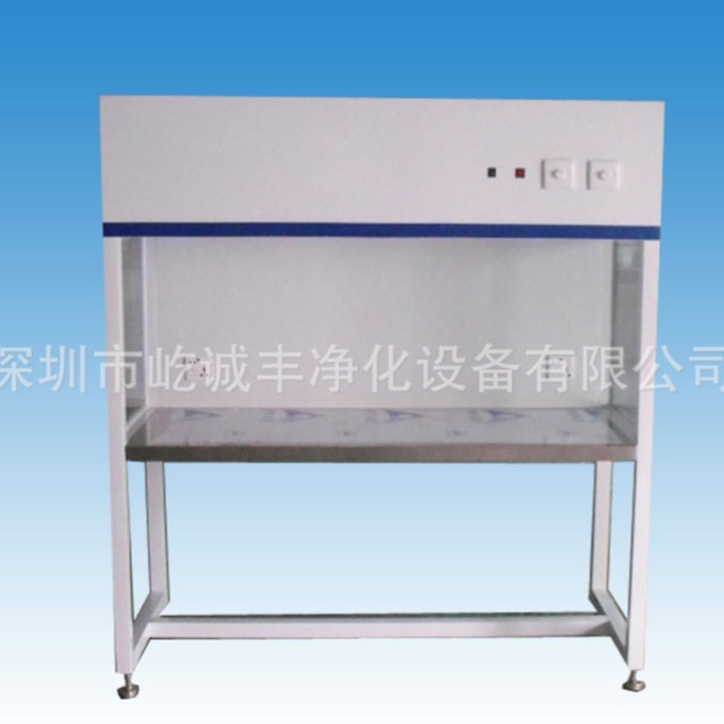 深圳洁净工作台千级无尘超净工作台百级工作台厂家直销