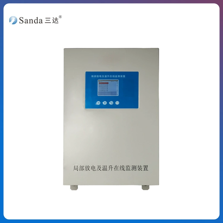 On-Line устройство мониторинга сверхвысокочастотного Частичного Разряда устройства on-line мониторинга бренда Sanda Brand