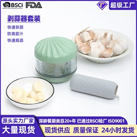 切果器;厨房小工具;烹饪勺铲