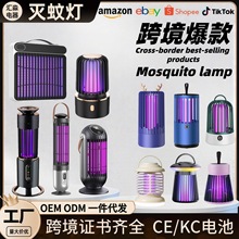 �羳����늙C����ʽ���ß����Ñ����yʽUSB��늿����������