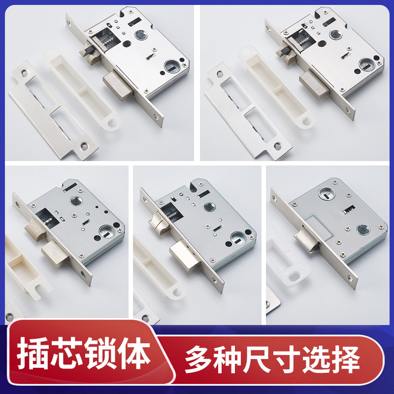 5050 cuerpo de bloqueo de doble lengua 5045 accesorios de bloqueo de puerta retroactiva 5040 cuerpo de bloqueo de núcleo pequeño bloqueo retroactivo
