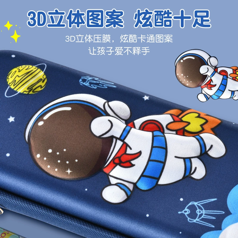 Three dimensional capacious pencil case for students, space high quality universal astronaut, in 3d format