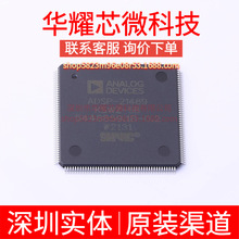 ADSP-21489KSWZ-5B ȫ�� ���bLQFP-176 ������̖̎����(DSP/DSC)