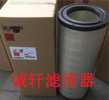 ���ƹ��̻�е�豸���������������о������������AF25525��о