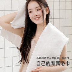 Disposable bath towels beauty salon towels wholesale hotel sauna bath absorbent towels non-woven pearl pattern bath towels