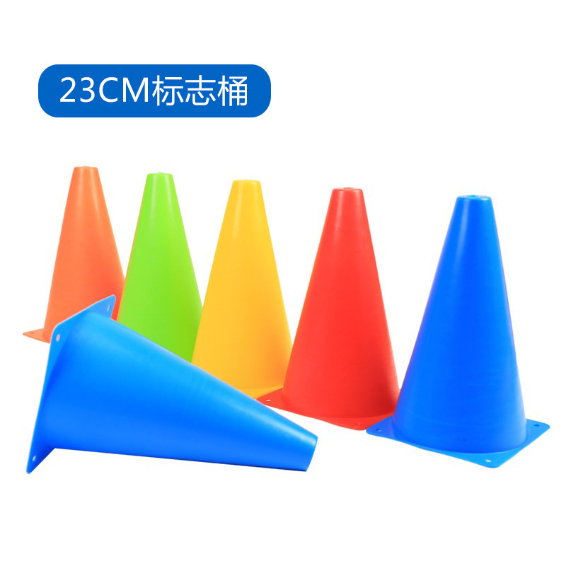 18cm 無孔サッカートレーニングロゴコーンサッカー障害物ロゴバレルバスケットボールトレーニングコーンバレル卸売|undefined