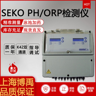 ِ��k042�pͨ��PH/ORP�x Ӿ�؃Ʌ���PHӋ��ORPӋ42��K042PRWM0800