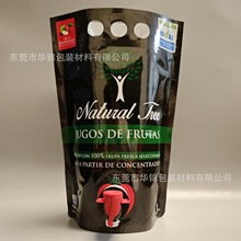 ����3L/5�����ȝ�s��֭�p����X��������������ˮ���^�t�������