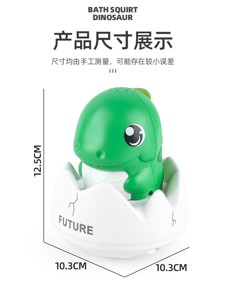 详情_14
