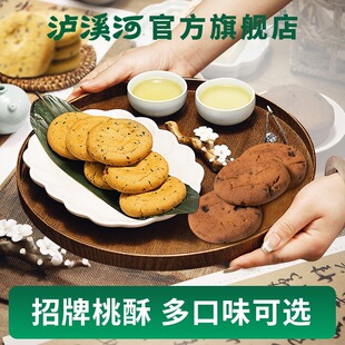 �oϪ������ɶ��ζɢ�b�����ʽ�������ʳС���c�ĸ��c���e�b