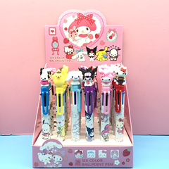手賬筆卡通六色圓珠筆文具小清新創意硅膠頭多色筆按動彩色筆學生