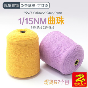 �x�R 15֧���鼆������ë����ë��ᘿ�����ë�� 22%�\�]78%��]