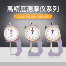 ǧֳ߾0.001߾Ȕ@ǧٷ֜yҎںƽ^^⿨