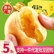���������l����ɏ�Խ���Lζ�����خa�c�ďS�Ұ��]һ�����l�����b