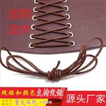 uͨ o oo ̨ cosplayɫoƤ